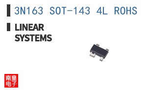 3N163 SOT-143 4L ROHS ͼƬ